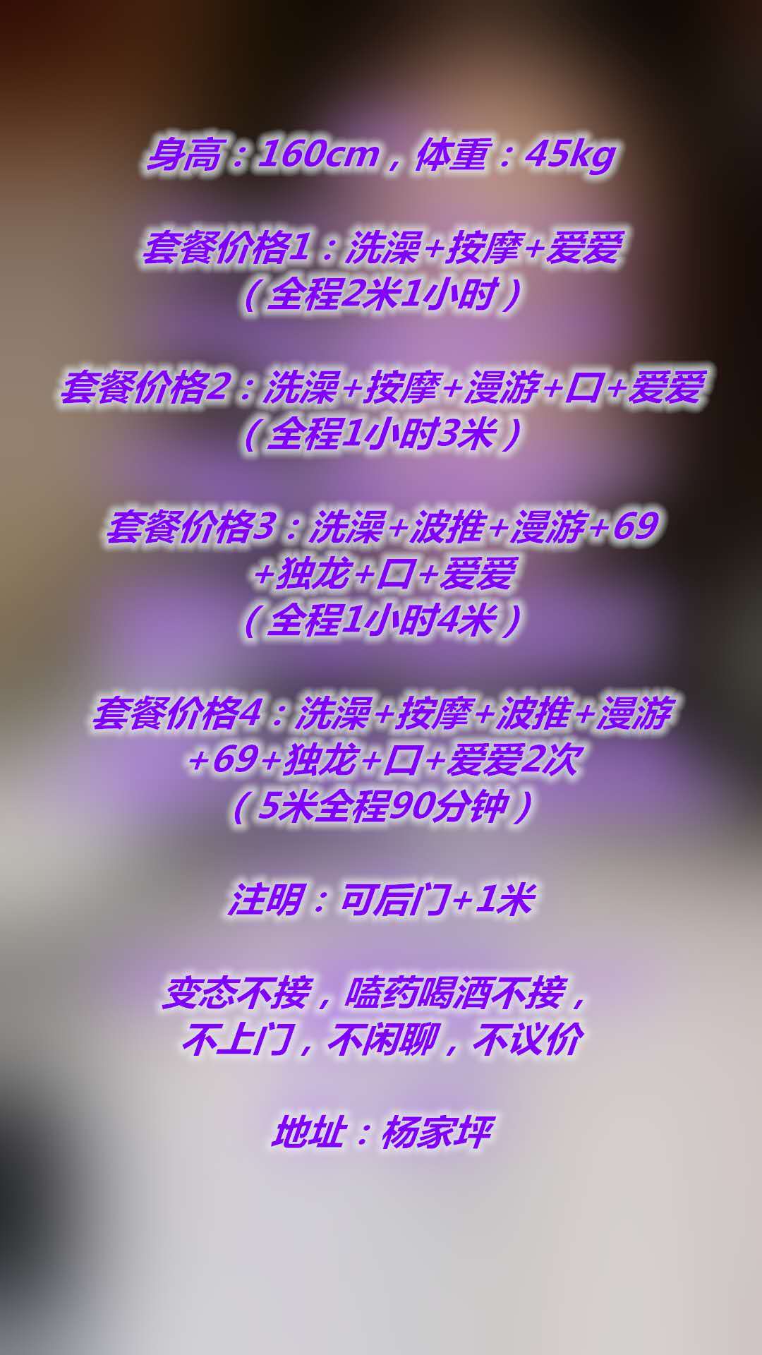 a69f3ef093a862e146356d3d33b4d279.jpg